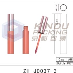Lip Gloss Pack ZH-J0037-3